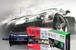龍崗騰達(dá)發(fā)汽車(chē)汽配與鴻運(yùn)通簽署做網(wǎng)站項(xiàng)目