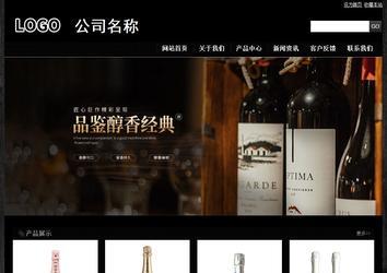 經濟型成品案例站No:4953
