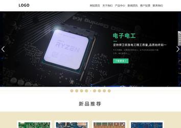 響應式成品案例站No:804