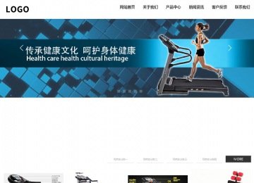 響應式成品案例站No:809