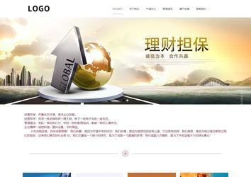 響應式成品案例站No:813