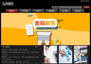 經濟型成品案例No:8160