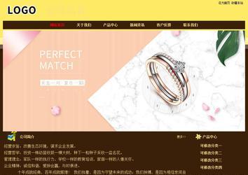 經濟型成品案例No:8354