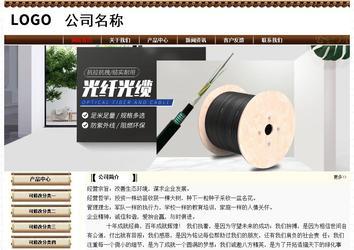 經濟型成品案例No:8355