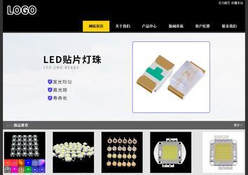 經濟型成品案例站No:8653