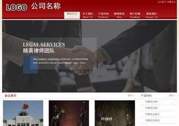經濟型成品案例站No:8901